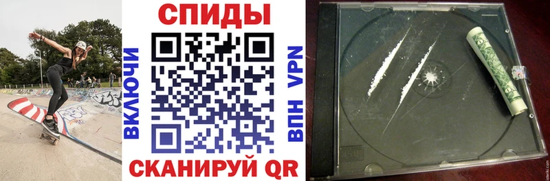 АМФ VHQ  купить   Ряжск 