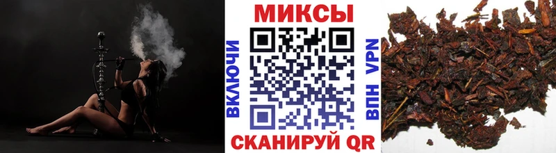 БУТИРАТ вода купить сайты Ряжск