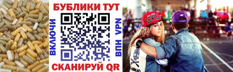 Экстази XTC  Ряжск 