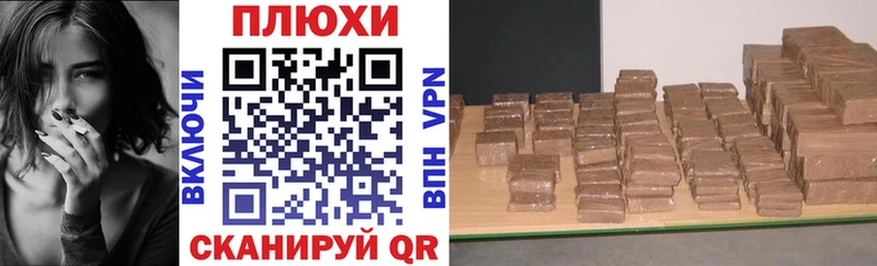 МЕГА вход  Ряжск  Гашиш 40% ТГК 
