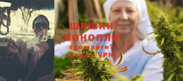 бутик Арсеньев