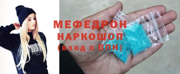 apvp Аркадак