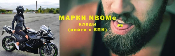 apvp Аркадак