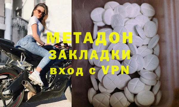 apvp Аркадак