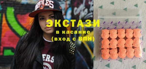 apvp Аркадак