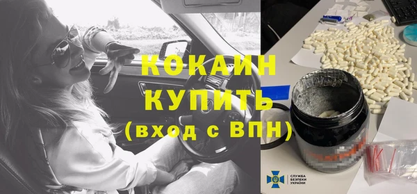 apvp Аркадак