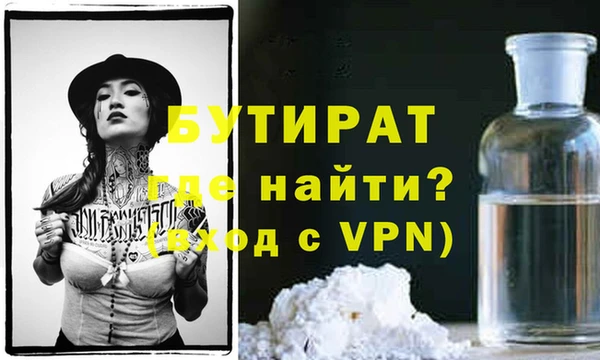 apvp Аркадак