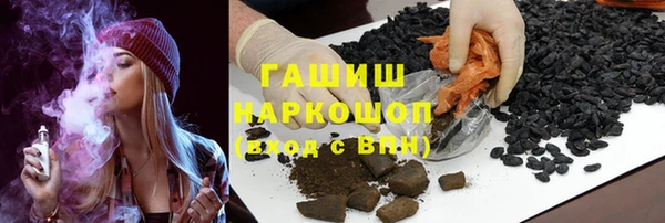 apvp Аркадак